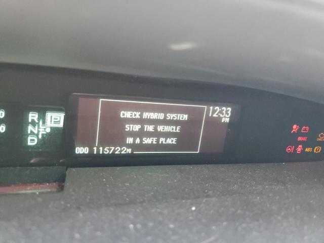 Photo 8 from auction – 2012 TOYOTA PRIUS with VIN JTDKN3DU5C5437024