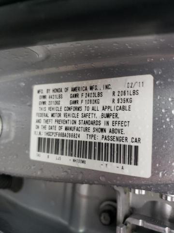 Photo 10 from auction – 2011 HONDA ACCORD EXL with VIN 1HGCP2F86BA098824