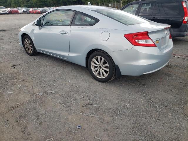 Photo 3 from auction – 2012 HONDA CIVIC EX with VIN 2HGFG3B82CH532328