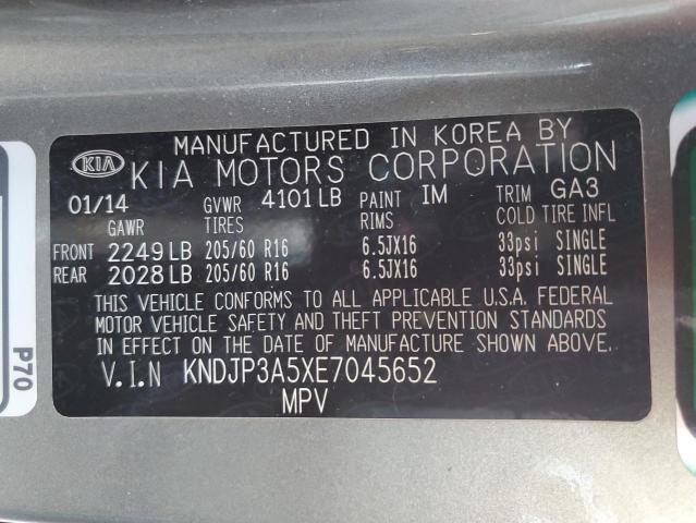 Снимка 10 от търг – 2014 KIA SOUL + с VIN KNDJP3A5XE7045652
