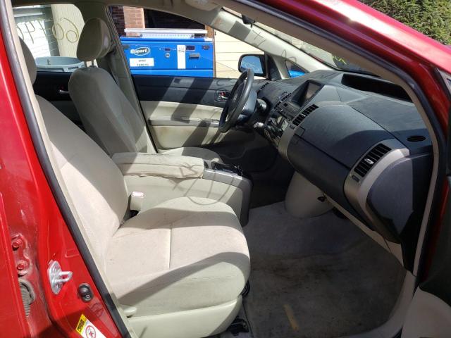 Photo 5 from auction – 2007 TOYOTA PRIUS with VIN JTDKB20U077565349