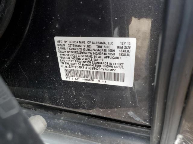 Photo 10 from auction – 2014 ACURA MDX with VIN 5FRYD4H21EB029423
