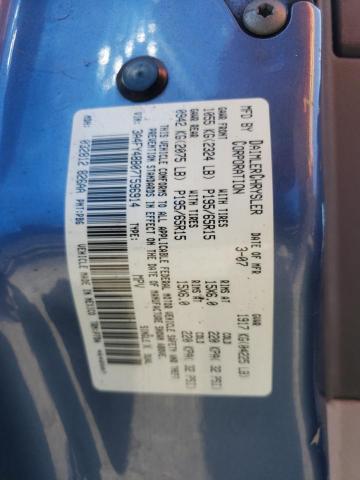 Photo 10 from auction – 2007 CHRYSLER PT CRUISER with VIN 3A4FY48B07T596914