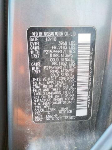 Photo 10 from auction – 2011 NISSAN JUKE S with VIN JN8AF5MR4BT010481