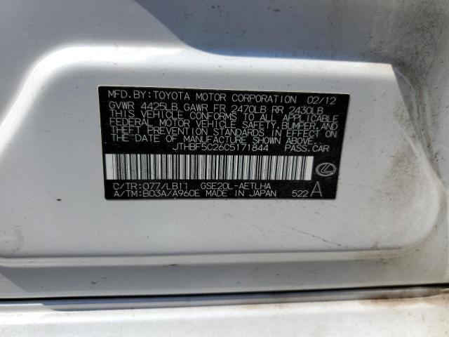 Photo 10 from auction – 2012 LEXUS IS 250 with VIN JTHBF5C26C5171844