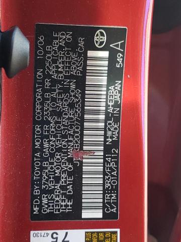 Photo 10 from auction – 2007 TOYOTA PRIUS with VIN JTDKB20U077565349