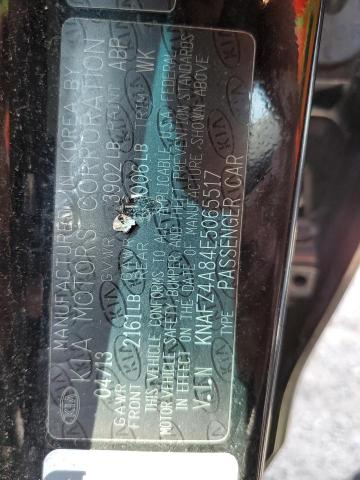 Photo 10 from auction – 2014 KIA FORTE EX with VIN KNAFZ4A84E5065517