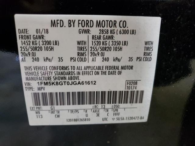 Photo 10 from auction – 2018 FORD EXPLORER S with VIN 1FM5K8GT0JGA61612