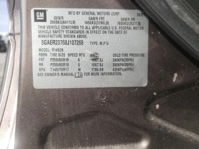 Photo 10 from auction – 2008 BUICK ENCLAVE CX with VIN 5GAER23768J107268