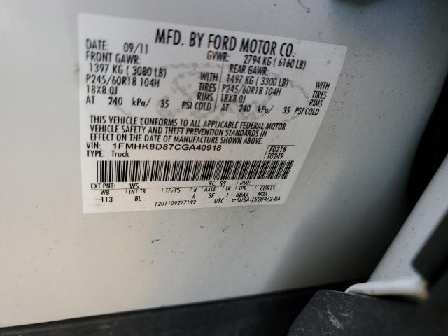 Photo 10 from auction – 2012 FORD EXPLORER X with VIN 1FMHK8D87CGA40918
