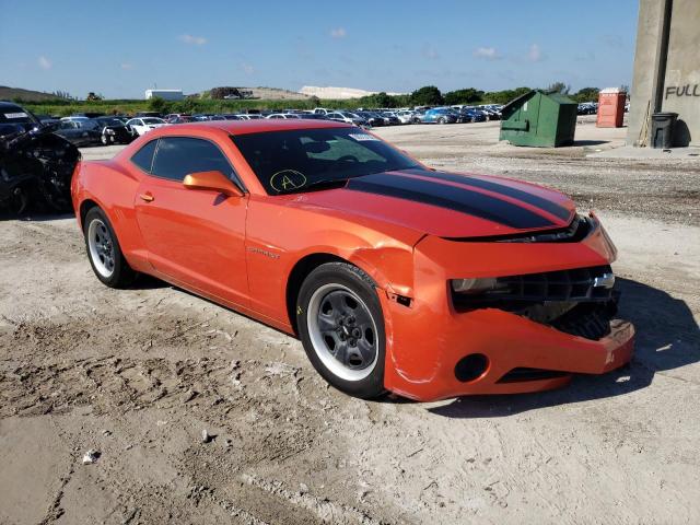 CHEVROLET CAMARO LS 2010 с VIN 2G1FA1EV8A9225090 - Фото с аукциона