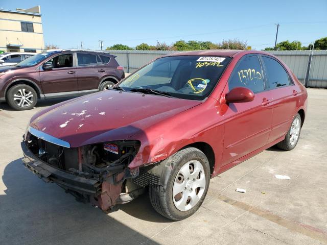 Photo 2 from auction – 2005 KIA SPECTRA LX with VIN KNAFE121355203012