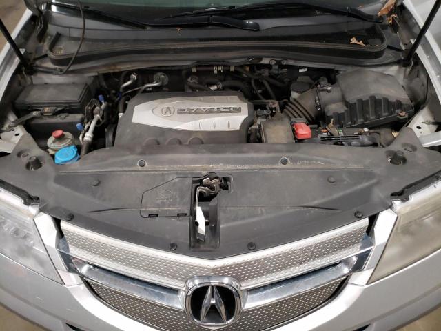 Photo 7 from auction – 2007 ACURA MDX with VIN 2HNYD28277H536341