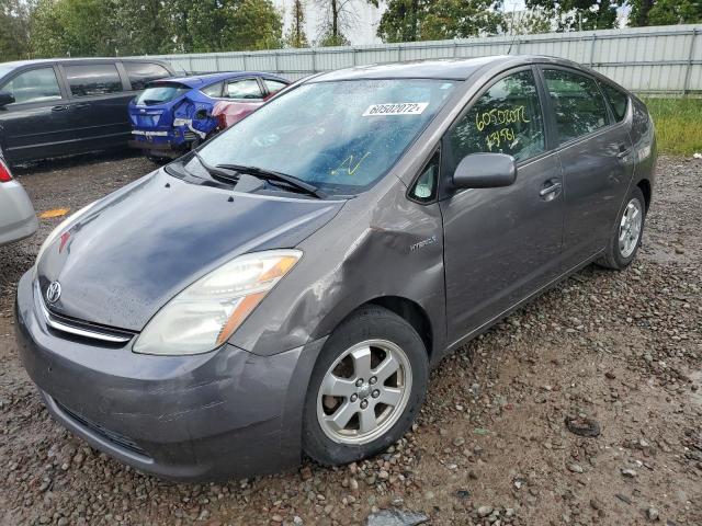 Photo 2 from auction – 2009 TOYOTA PRIUS with VIN JTDKB20U093513374