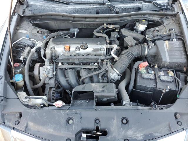 Photo 7 from auction – 2012 HONDA ACCORD LX with VIN 1HGCP2F37CA084663