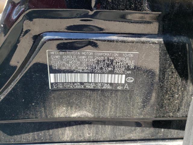 صورة رقم 10 من المزاد - 2007 LEXUS ES 350 مع VIN JTHBJ46G172060707