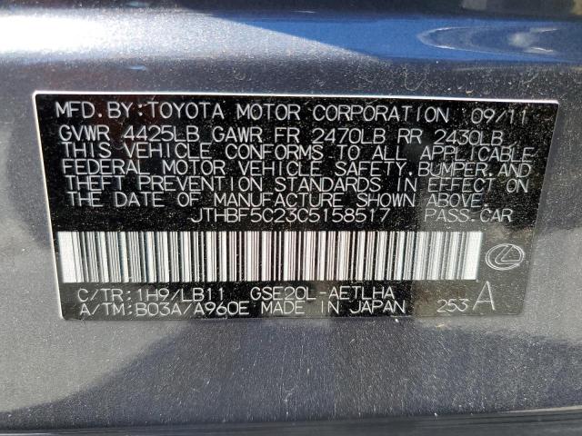 Photo 10 from auction – 2012 LEXUS IS 250 with VIN JTHBF5C23C5158517