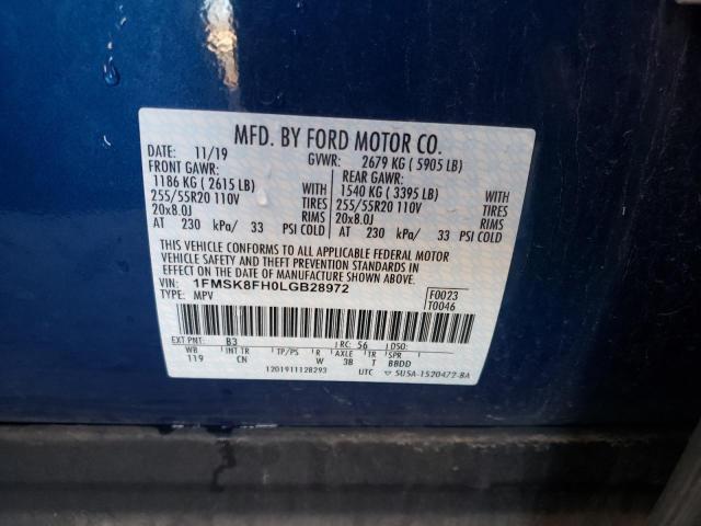Photo 10 from auction – 2020 FORD EXPLORER L with VIN 1FMSK8FH0LGB28972