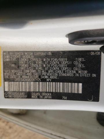 Photo 10 from auction – 2008 TOYOTA HIGHLANDER with VIN JTEES42A682097925