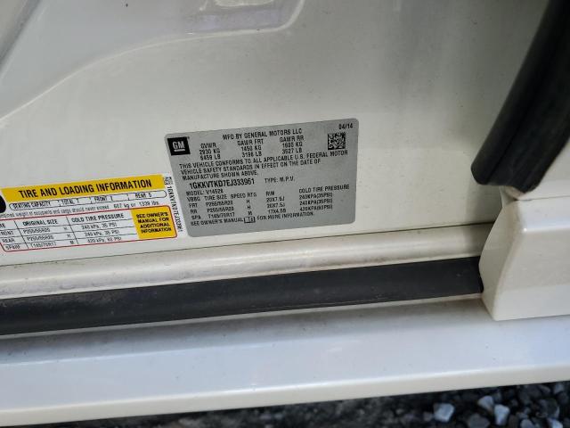 Photo 10 from auction – 2014 GMC ACADIA DEN with VIN 1GKKVTKD7EJ333961