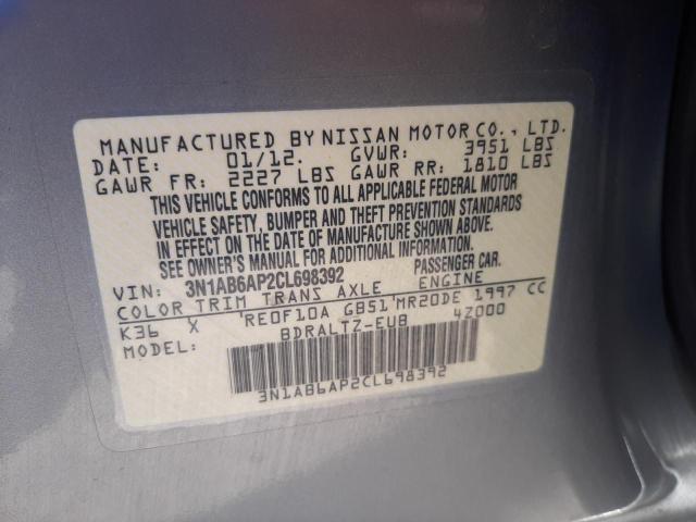 Photo 10 from auction – 2012 NISSAN SENTRA 2.0 with VIN 3N1AB6AP2CL698392