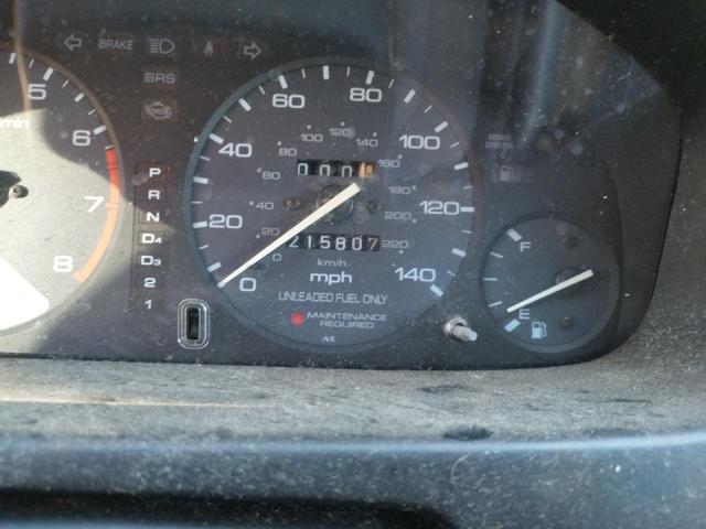 Photo 8 from auction – 1994 HONDA CIVIC with VIN JHMCD5630RC063545