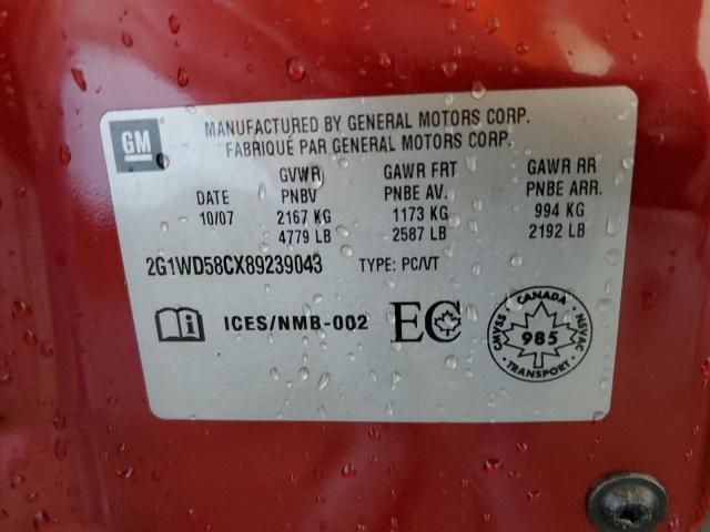 Photo 10 from auction – 2008 CHEVROLET IMPALA SUP with VIN 2G1WD58CX89239043