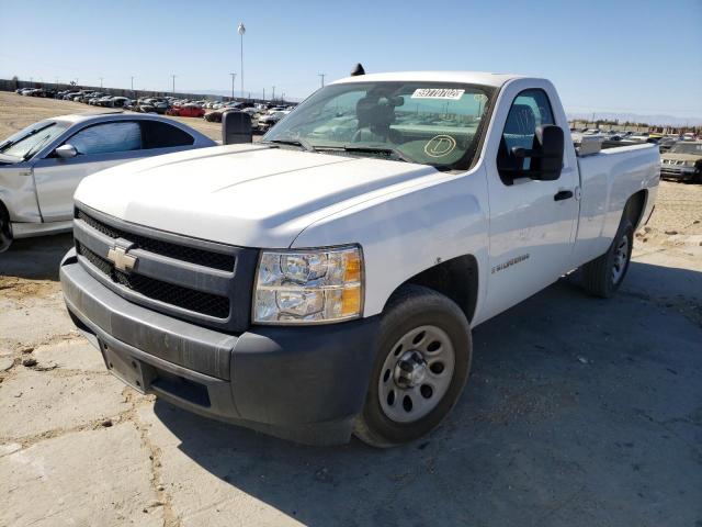 Photo 2 from auction – 2008 CHEVROLET SILVERADO with VIN 1GCEC14X88Z149127