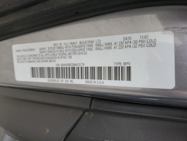 Photo 10 from auction – 2008 SUBARU TRIBECA with VIN 4S4WX96D384413776