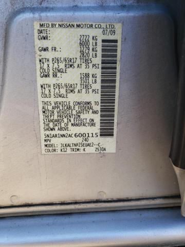 Photo 10 from auction – 2010 NISSAN PATHFINDER with VIN 5N1AR1NN2AC600115