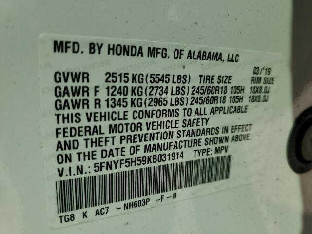 Photo 10 from auction – 2019 HONDA PILOT EXL with VIN 5FNYF5H59KB031914