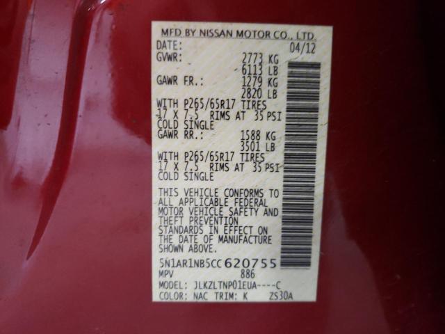 Photo 10 from auction – 2012 NISSAN PATHFINDER with VIN 5N1AR1NB5CC620755
