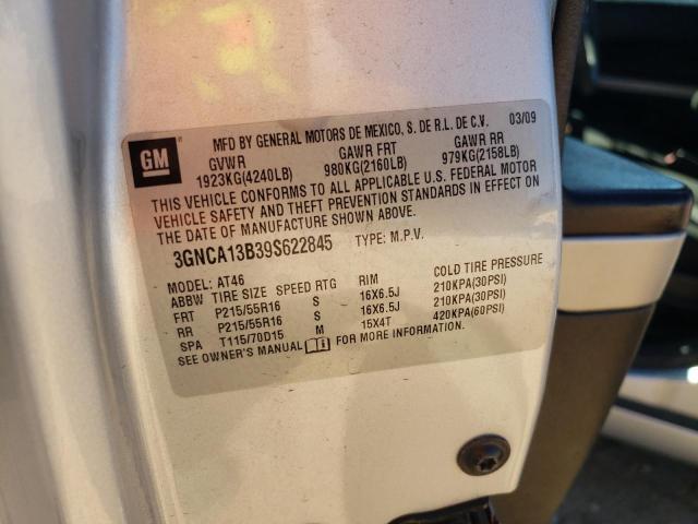 Photo 10 from auction – 2009 CHEVROLET HHR LS with VIN 3GNCA13B39S622845