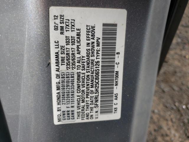 Photo 10 from auction – 2012 HONDA ODYSSEY LX with VIN 5FNRL5H25CB065126
