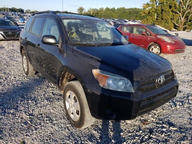 Photo 1 from auction – 2008 TOYOTA RAV4 with VIN JTMZD33V185111238