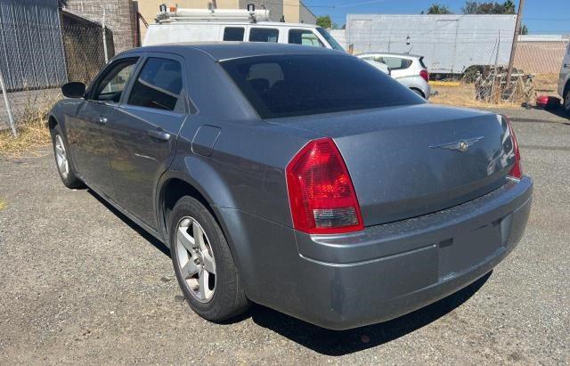 Photo 3 from auction – 2007 CHRYSLER 300 with VIN 2C3KA43R77H782945
