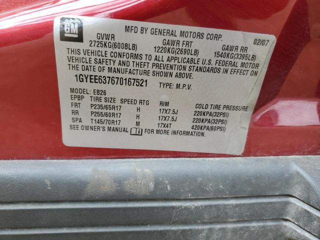 Photo 10 from auction – 2007 CADILLAC SRX with VIN 1GYEE637670167521