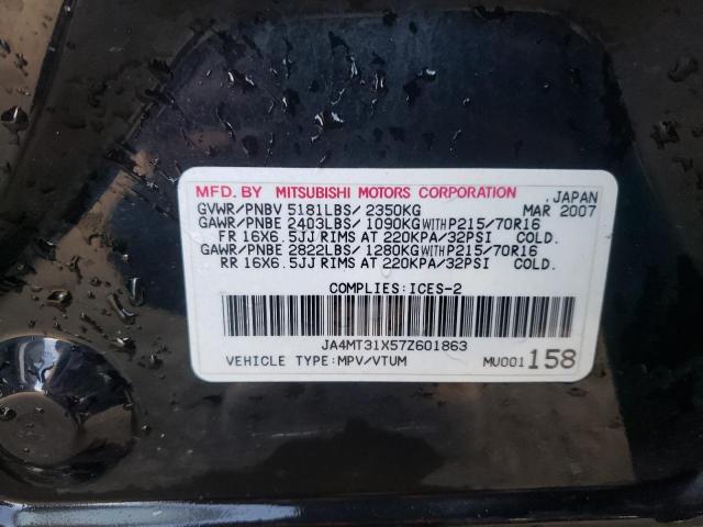 Photo 10 from auction – 2007 MITSUBISHI OUTLANDER with VIN JA4MT31X57Z601863