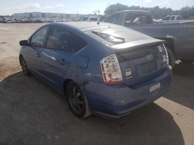 Photo 3 from auction – 2009 TOYOTA PRIUS with VIN JTDKB20UX97830460