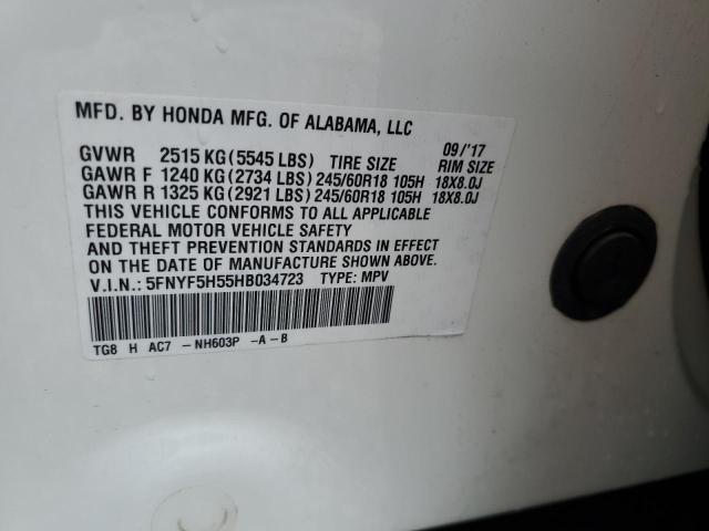 Photo 10 from auction – 2017 HONDA PILOT EXL with VIN 5FNYF5H55HB034723