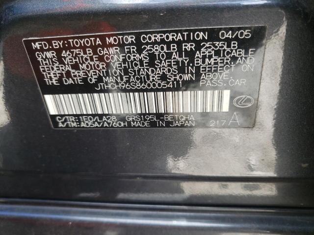 Photo 10 from auction – 2006 LEXUS GS 300 with VIN JTHCH96S860005411