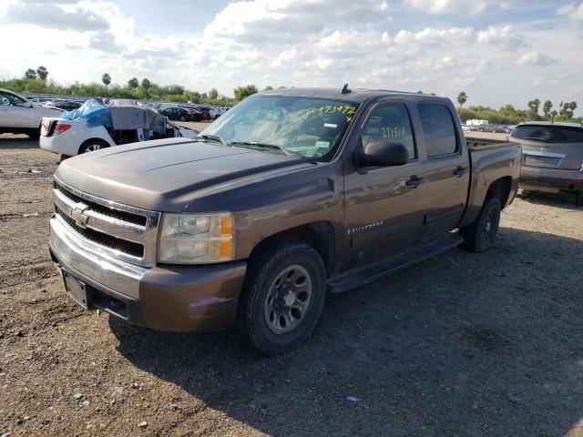 Photo 2 from auction – 2007 CHEVROLET SILVERADO with VIN 2GCEC13C771605849