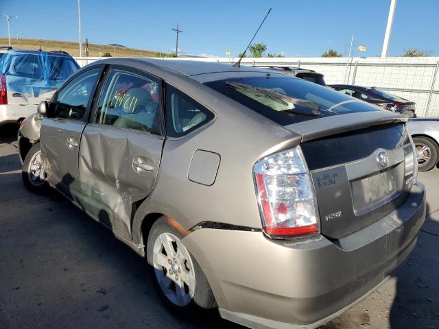Photo 3 from auction – 2007 TOYOTA PRIUS with VIN JTDKB20U577657332