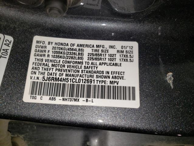 Photo 10 from auction – 2012 HONDA CR-V EX with VIN 5J6RM4H51CL012691