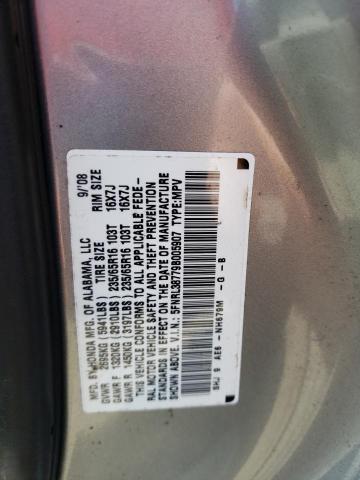 Photo 10 from auction – 2009 HONDA ODYSSEY EX with VIN 5FNRL38779B005907