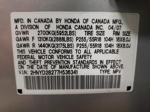 Photo 10 from auction – 2007 ACURA MDX with VIN 2HNYD28277H536341