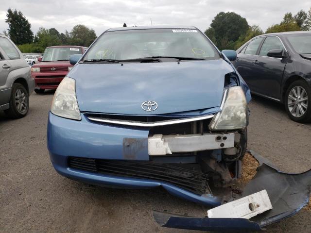Photo 9 from auction – 2007 TOYOTA PRIUS with VIN JTDKB20U877683729