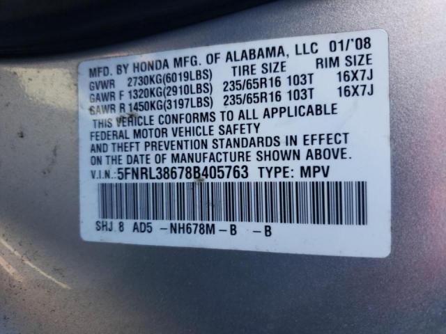 Photo 10 from auction – 2008 HONDA ODYSSEY EX with VIN 5FNRL38678B405763