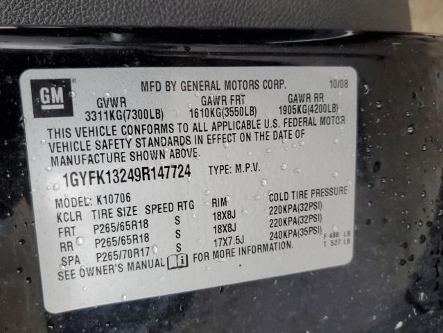 Photo 10 from auction – 2009 CADILLAC ESCALADE with VIN 1GYFK13249R147724