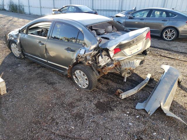 Photo 3 from auction – 2007 HONDA CIVIC DX with VIN 2HGFA16327H024662